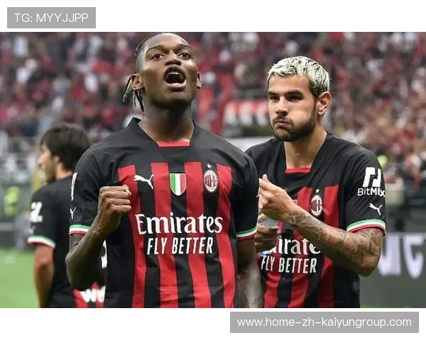 AC米兰演练快速攻防转换，莱奥反击推进效果惊人