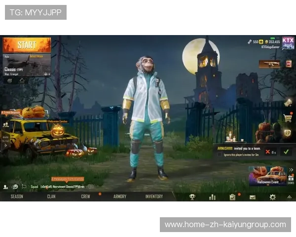 《PUBGMobile》“星际猎手”全球线下冠军，谁能登顶？
