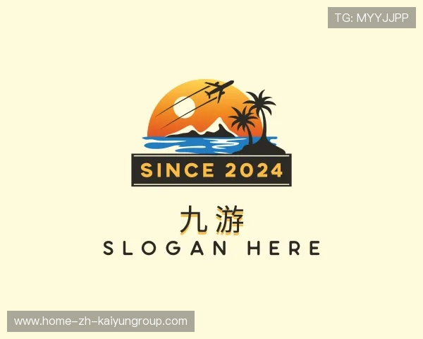 认识KAIYUN开云APP